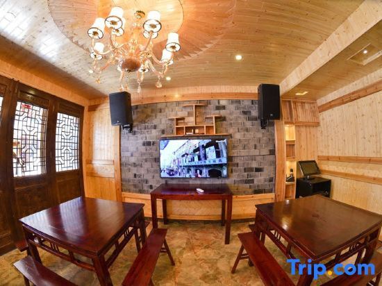 Yongjia Mountain Stream Farmhouse — фото 1