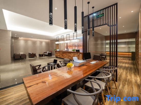 Чунцин: Chongqing West Railway Station Houke Wisdom Hotel (Baguocheng Branch)