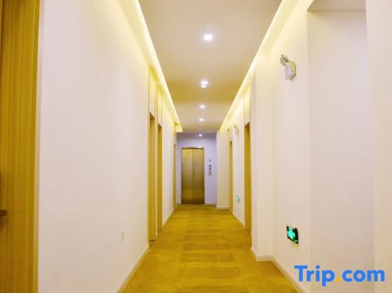Цзилинь: Super 8 Inn Jilin Shenzhen Street