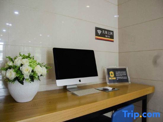 Цзилинь: Super 8 Inn Jilin Shenzhen Street