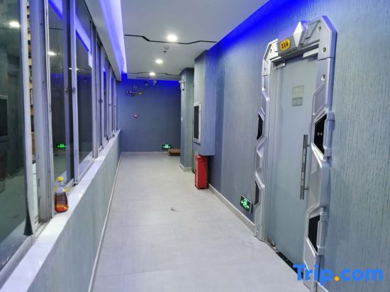Шэньчжэнь: Dreamer Youth Hostel
