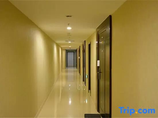 Шэньян: Germain apartment (Shenyang North Station Huafu store)