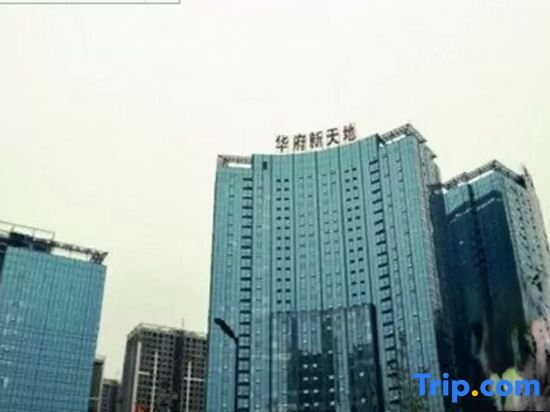 Germain apartment (Shenyang North Station Huafu store) — фото 1