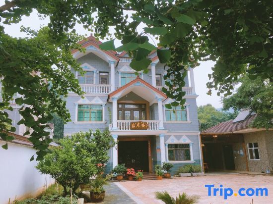 Хучжоу: Homestay An Homestay