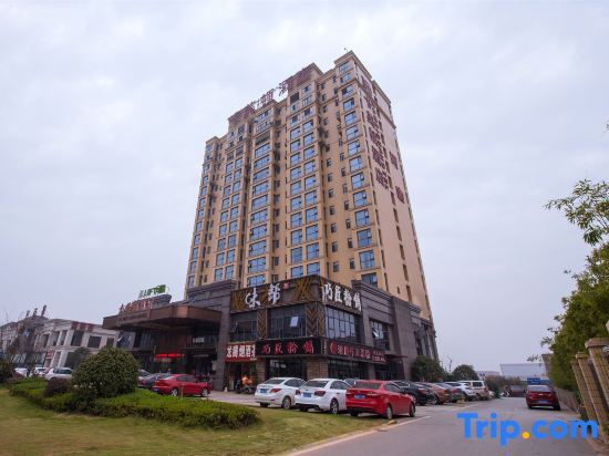 Kameidun Hotel (Changsha University of Science and Technology Yuntang Campus) — фото 1