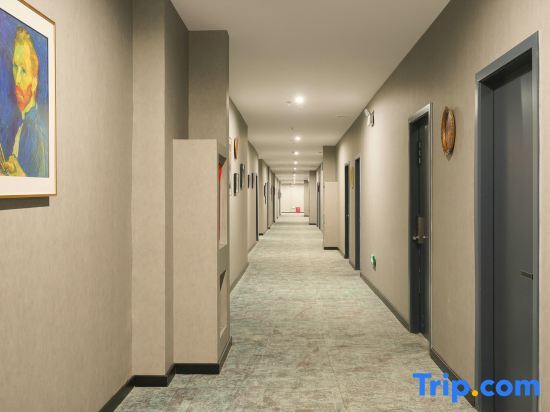 Гуйян: The Sleep Ziihome Hotel (Guiyang Xiaohe Shanshui Qiancheng)