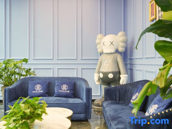 Гуйян: The Sleep Ziihome Hotel (Guiyang Xiaohe Shanshui Qiancheng)