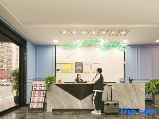 Гуйян: The Sleep Ziihome Hotel (Guiyang Xiaohe Shanshui Qiancheng)
