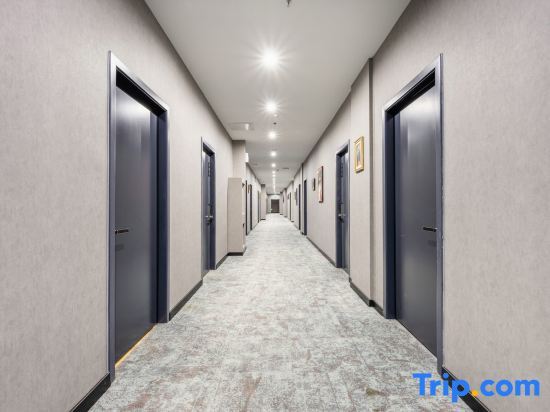 Гуйян: The Sleep Ziihome Hotel (Guiyang Xiaohe Shanshui Qiancheng)