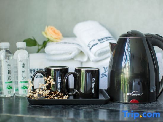 Гуйян: The Sleep Ziihome Hotel (Guiyang Xiaohe Shanshui Qiancheng)