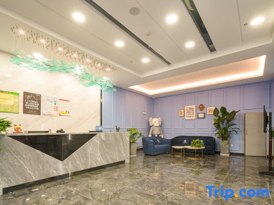 Гуйян: The Sleep Ziihome Hotel (Guiyang Xiaohe Shanshui Qiancheng)