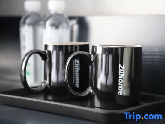 Гуйян: The Sleep Ziihome Hotel (Guiyang Xiaohe Shanshui Qiancheng)