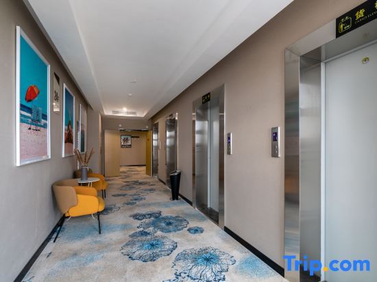 Чунцин: Hairui Hotel