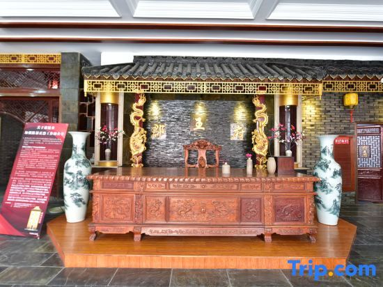 Нинбо: Cixi junwangfu Inn