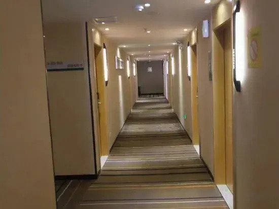 Чжанцзяцзе: City Comfort Inn (Zhangjiajie Railway Station Tianmen Mountain)