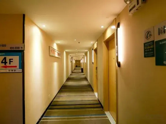 Чжанцзяцзе: City Comfort Inn (Zhangjiajie Railway Station Tianmen Mountain)