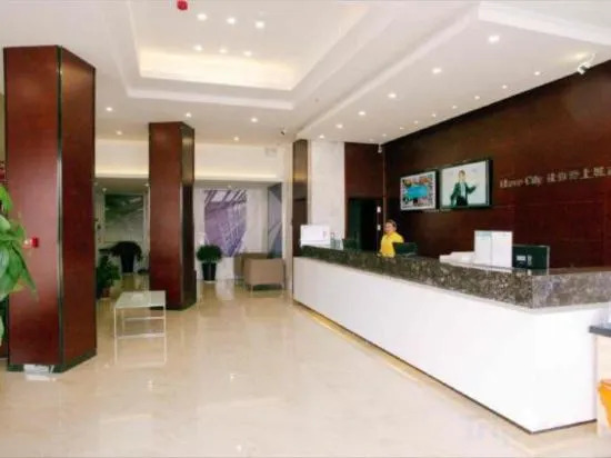 Чжанцзяцзе: City Comfort Inn (Zhangjiajie Railway Station Tianmen Mountain)