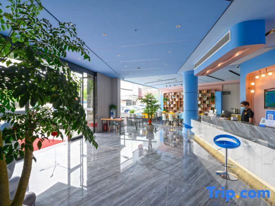 Нинбо: Yisu Hotel (Cixi Kandun Branch)
