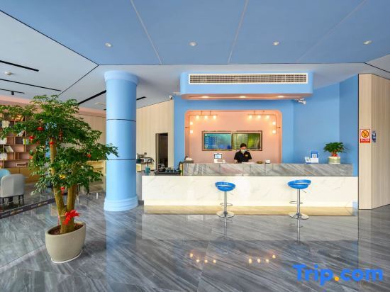 Нинбо: Yisu Hotel (Cixi Kandun Branch)
