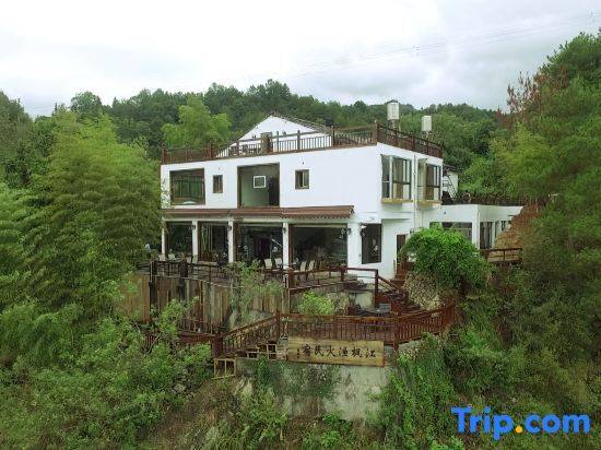 Вэньчжоу: Nanxi River Maple fishing fire house