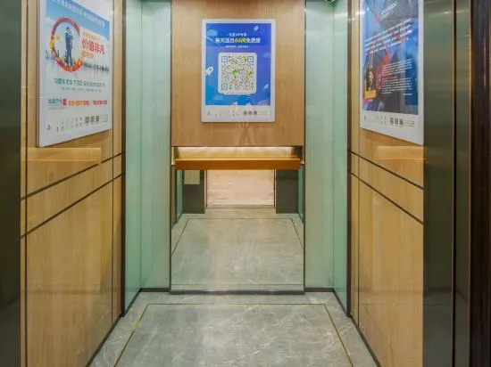 Чанша: Echarm Hotel (Changsha High-speed South Railway Station, Convention and Exhibition Center)
