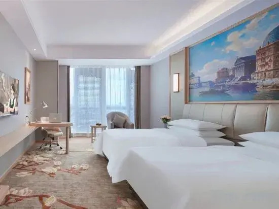 Хэфэй: Vienna International Hotel (Hefei Gaoxin District Xiangzhang Avenue)