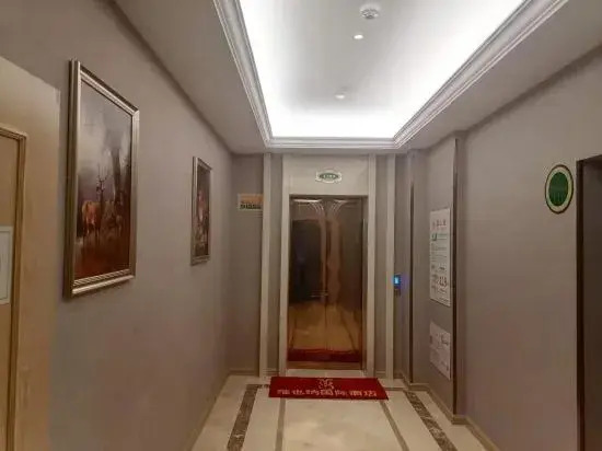 Хэфэй: Vienna International Hotel (Hefei Gaoxin District Xiangzhang Avenue)