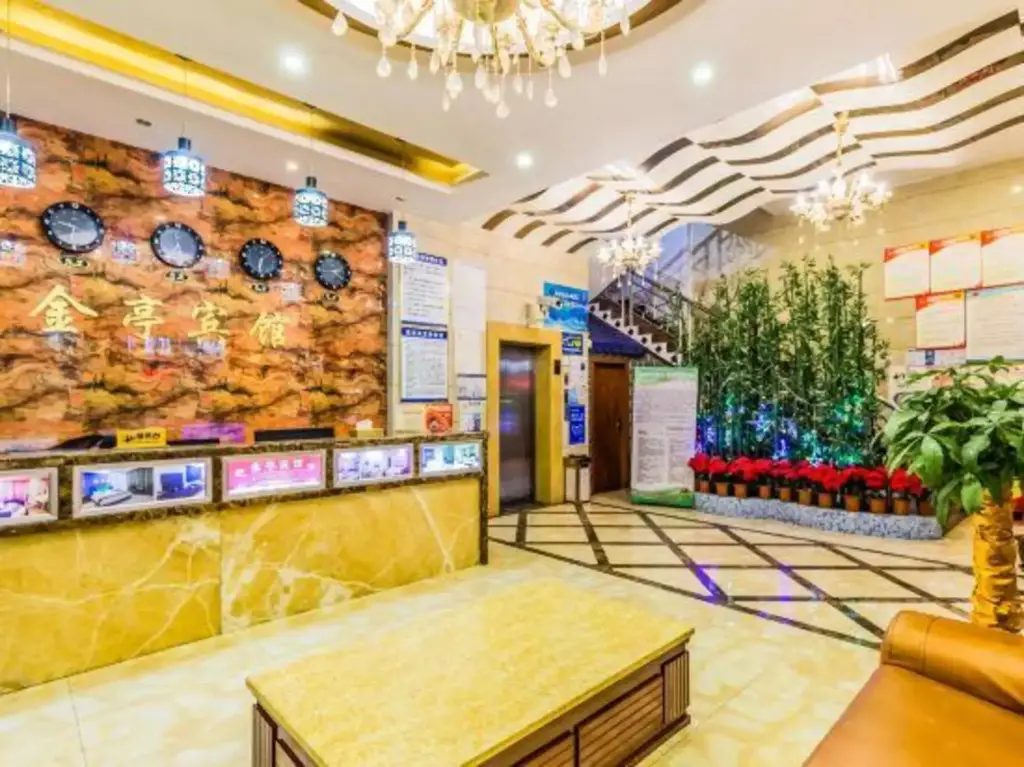 Фошань: Foshan Jinting Theme Hotel