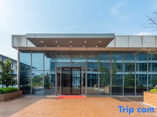 Гуанчжоу: Kyriad Marvelous Hotel (Guangzhou Baiyun Airport, Huadong)