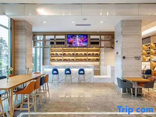 Гуанчжоу: Kyriad Marvelous Hotel (Guangzhou Baiyun Airport, Huadong)