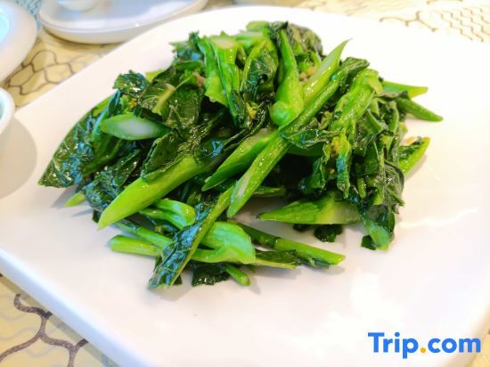 Гуанчжоу: Kyriad Marvelous Hotel (Guangzhou Baiyun Airport, Huadong)
