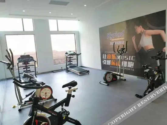 Гуанчжоу: Kyriad Marvelous Hotel (Guangzhou Baiyun Airport, Huadong)