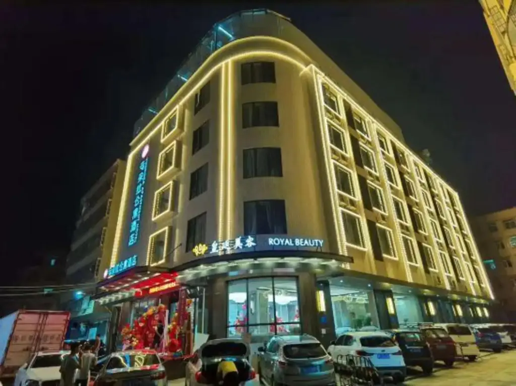 Таньчжоу: Yundora Apartment Hotel(Zhongshan Tanzhou Center)