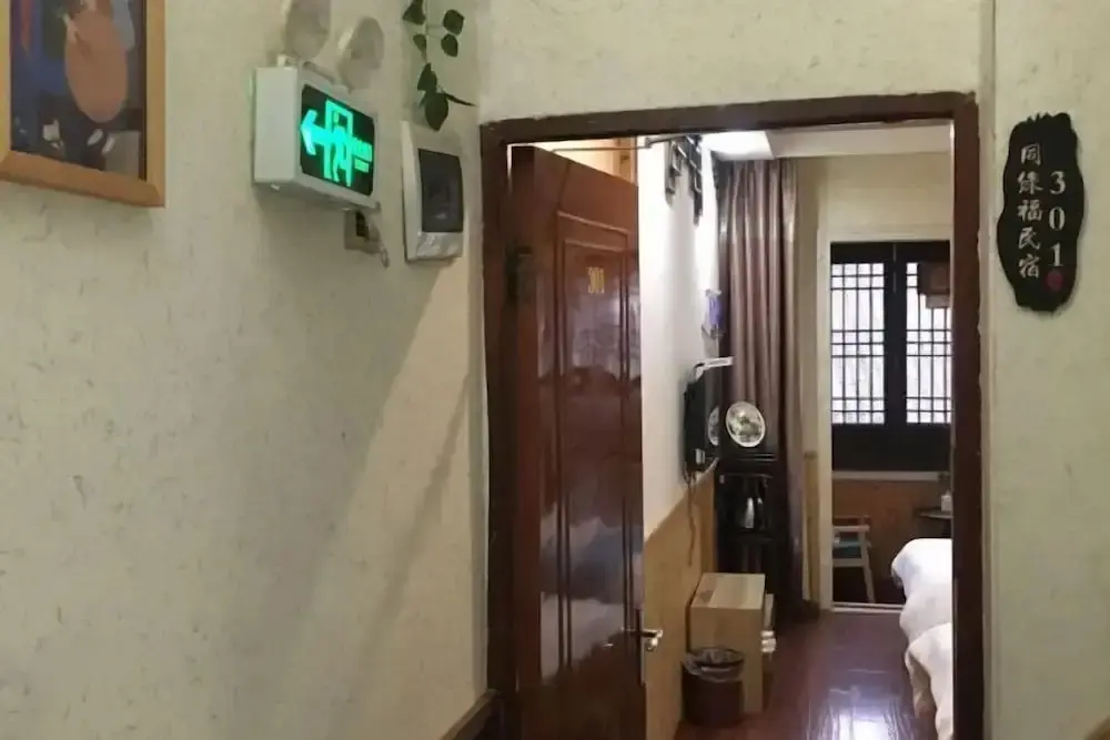 Вэньчжоу: Nanxi River Tong Lvfu Residence
