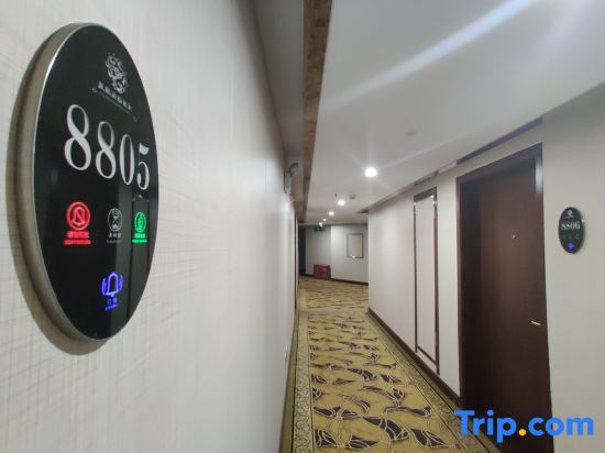 Юнчжоу: Dong'an Julong Hotel