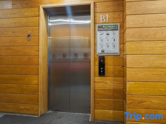 Цзилинь: Yoga Apartment