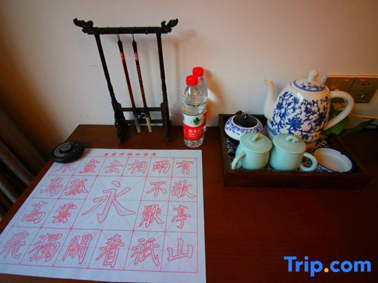 Хучжоу: Shiyuan Jiangnan Zhenshui Hostel