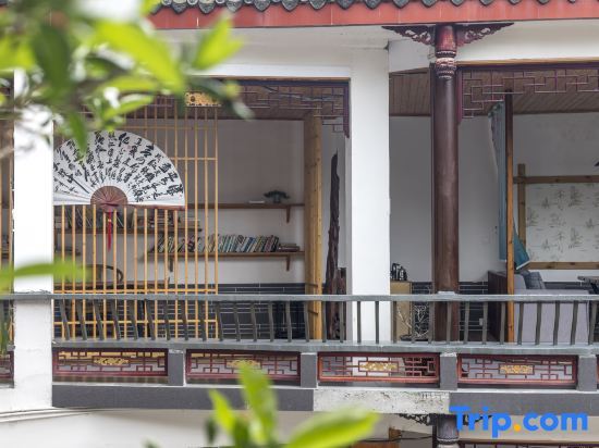 Чэнду: Floral Hotel·Chenxi Homestay (Jiezi Ancient Town Shop)
