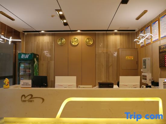 Чунцин: Chongqing Beiman Time Hotel
