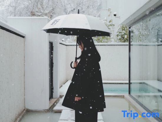 Хучжоу: Laiye Moganshan Designer Private Tang Homestay (Yucun Square)