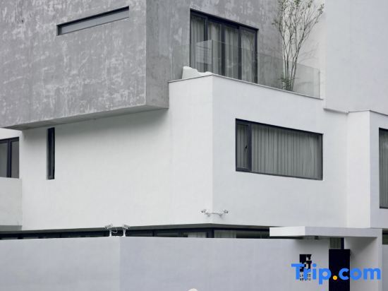 Хучжоу: Laiye Moganshan Designer Private Tang Homestay (Yucun Square)