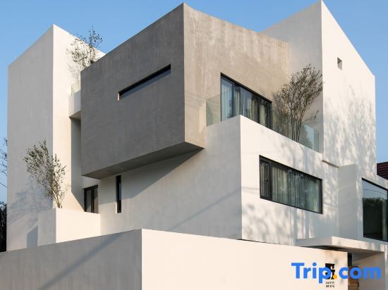 Хучжоу: Laiye Moganshan Designer Private Tang Homestay (Yucun Square)