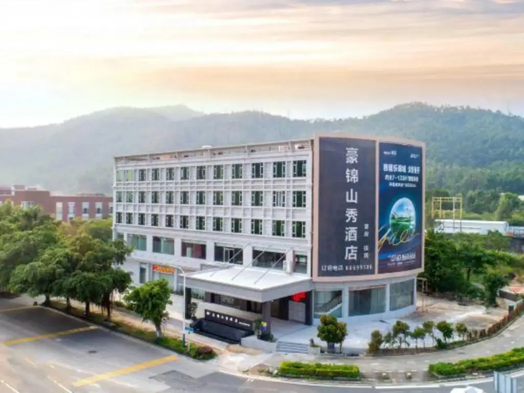 Чжуншань: Haojin Shanxiu Hotel
