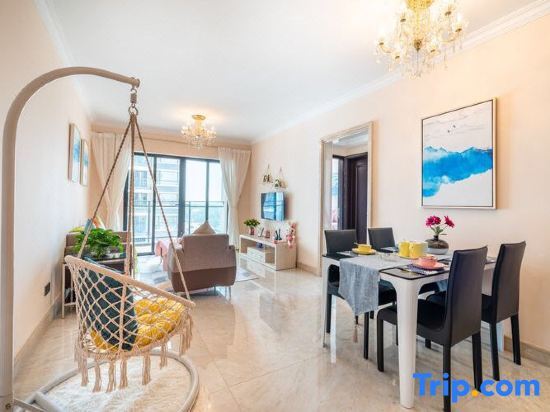 Гуанчжоу: Qifu Holiday Apartment