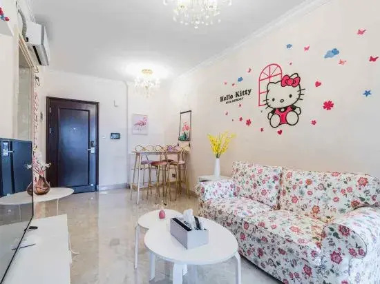 Гуанчжоу: Qifu Holiday Apartment