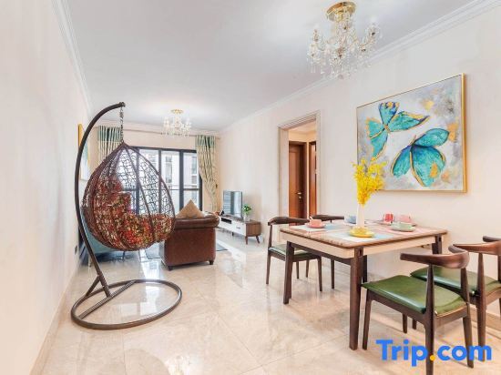 Гуанчжоу: Qifu Holiday Apartment