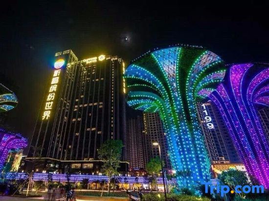 Гуанчжоу: Qifu Holiday Apartment