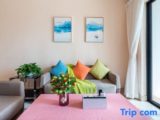 Гуанчжоу: Qifu Holiday Apartment