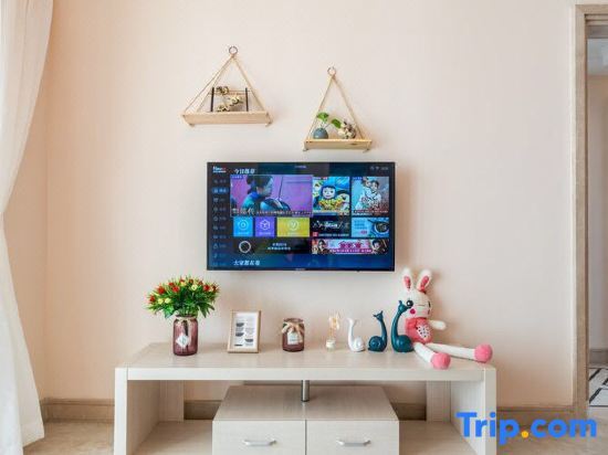 Гуанчжоу: Qifu Holiday Apartment