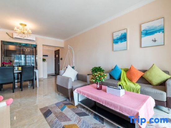 Гуанчжоу: Qifu Holiday Apartment